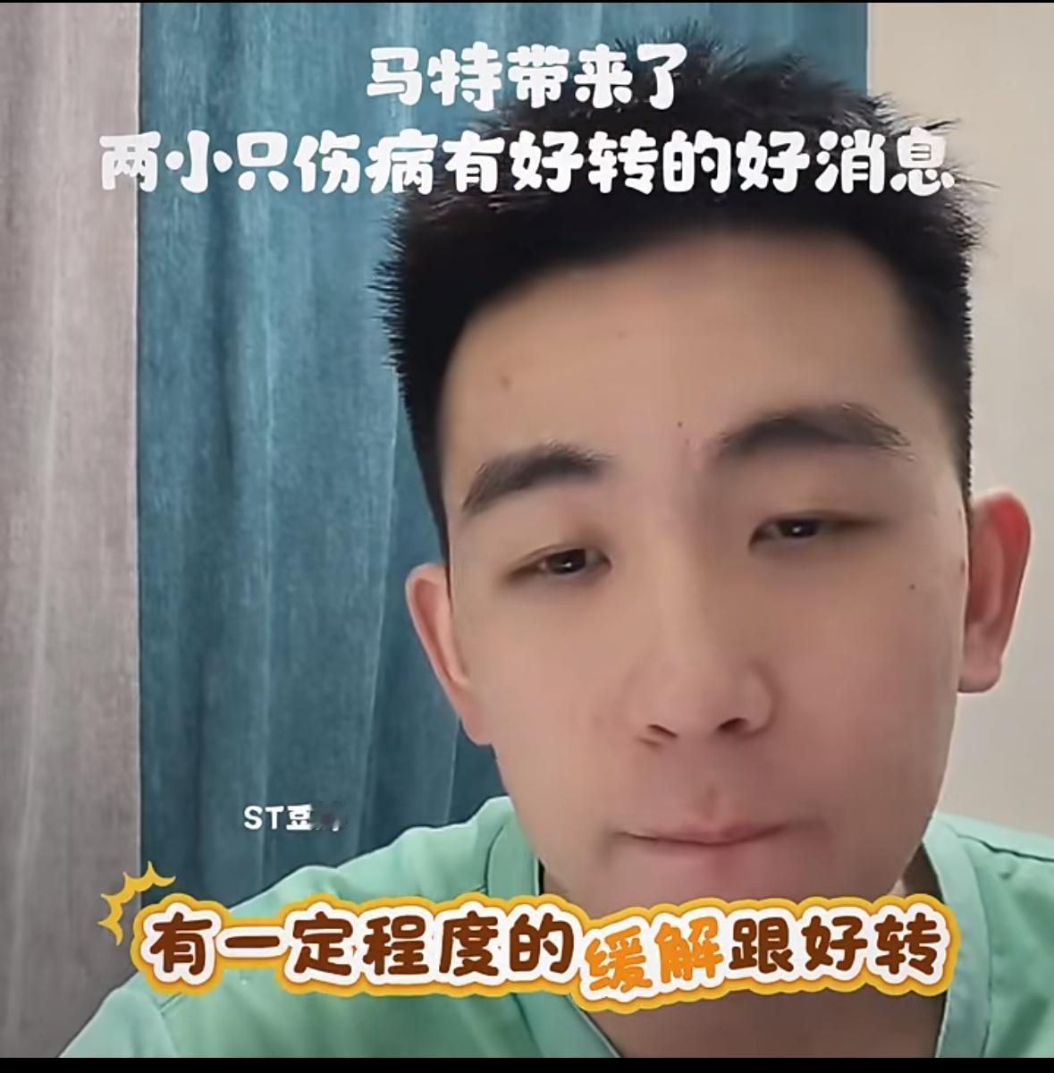 马特直播间透露：孙颖莎王楚钦乒超总决赛去不去，参赛不参赛都不会罚款！去了不