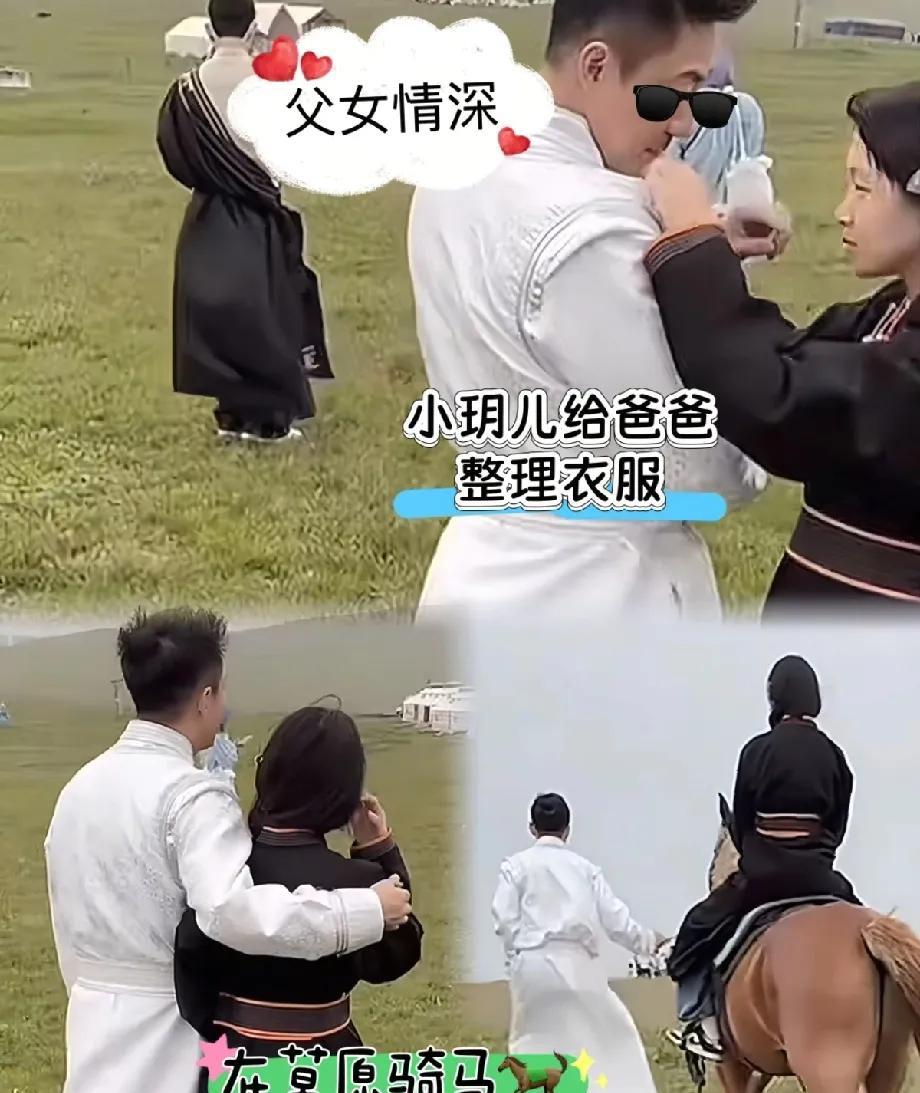 遗憾的是生你养你的妈妈不在了！孩子内心的悲伤一辈子的伤！好在有一个爱你