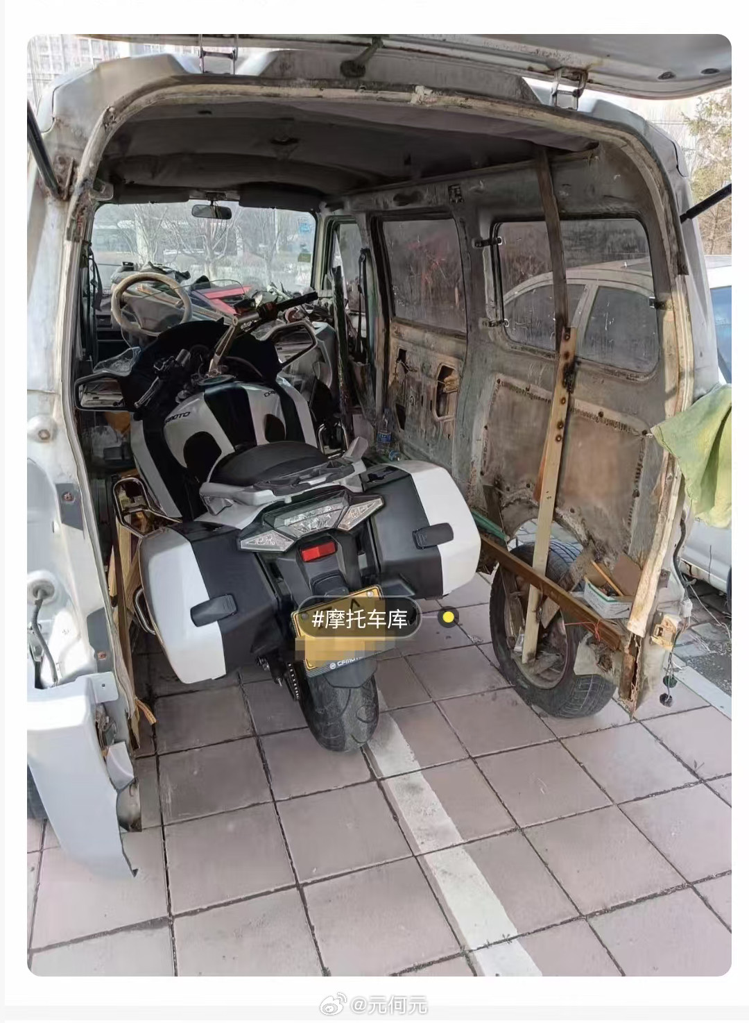 卧槽，还是神人多啊，这个牛！