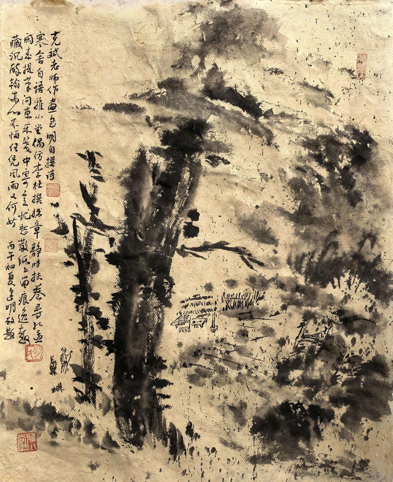 雅小堂分享今日的感悟昨日，墨玉诸家于拉力坤湿地公园写生！雅小堂主