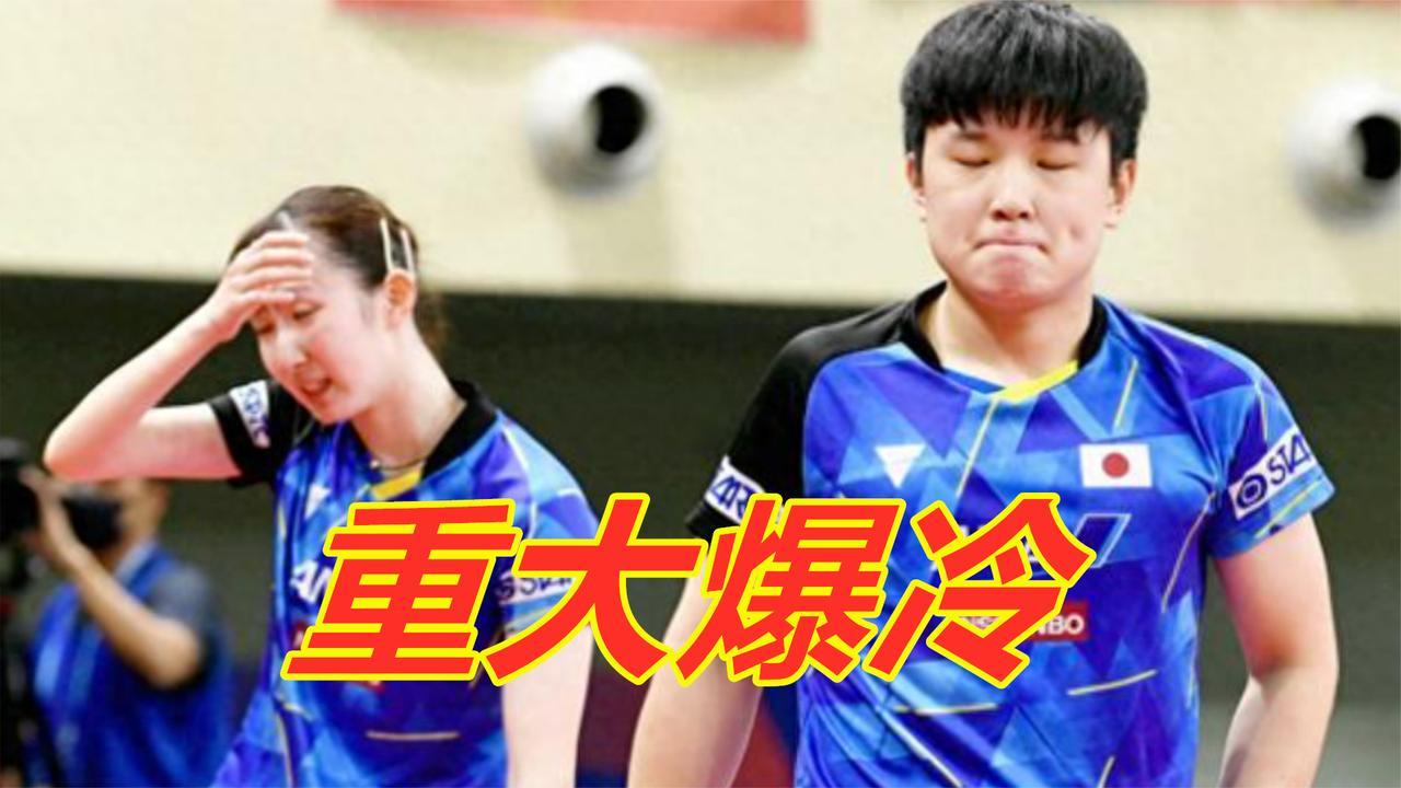 国乒女队王曼昱凌晨爆冷失利