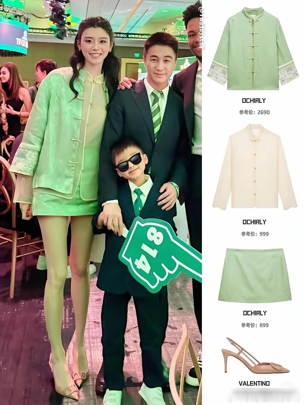 看看有钱人家的太穿的是什么衣服，到底贵不贵呢还是亲民价格，这国风的衣服真好看，虽