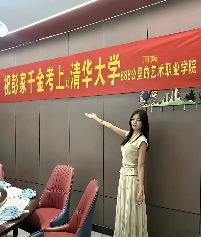 只要自己不尴尬，尴尬的就是别人。