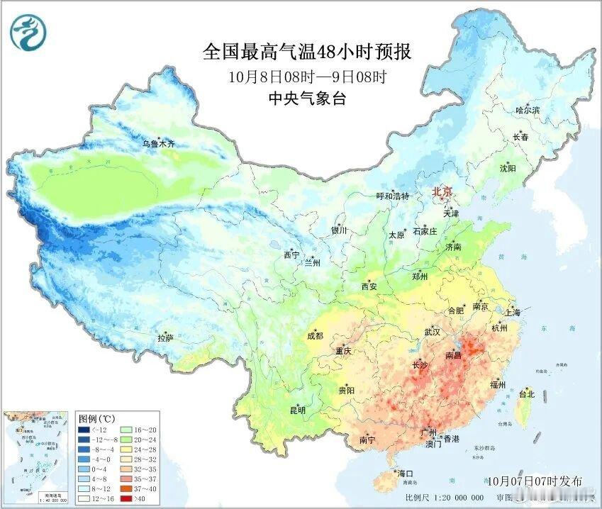秋天在哪里？一个朋友说，他家小区玉兰花开了。天气这么热，桂花不开，玉兰花活跃了，