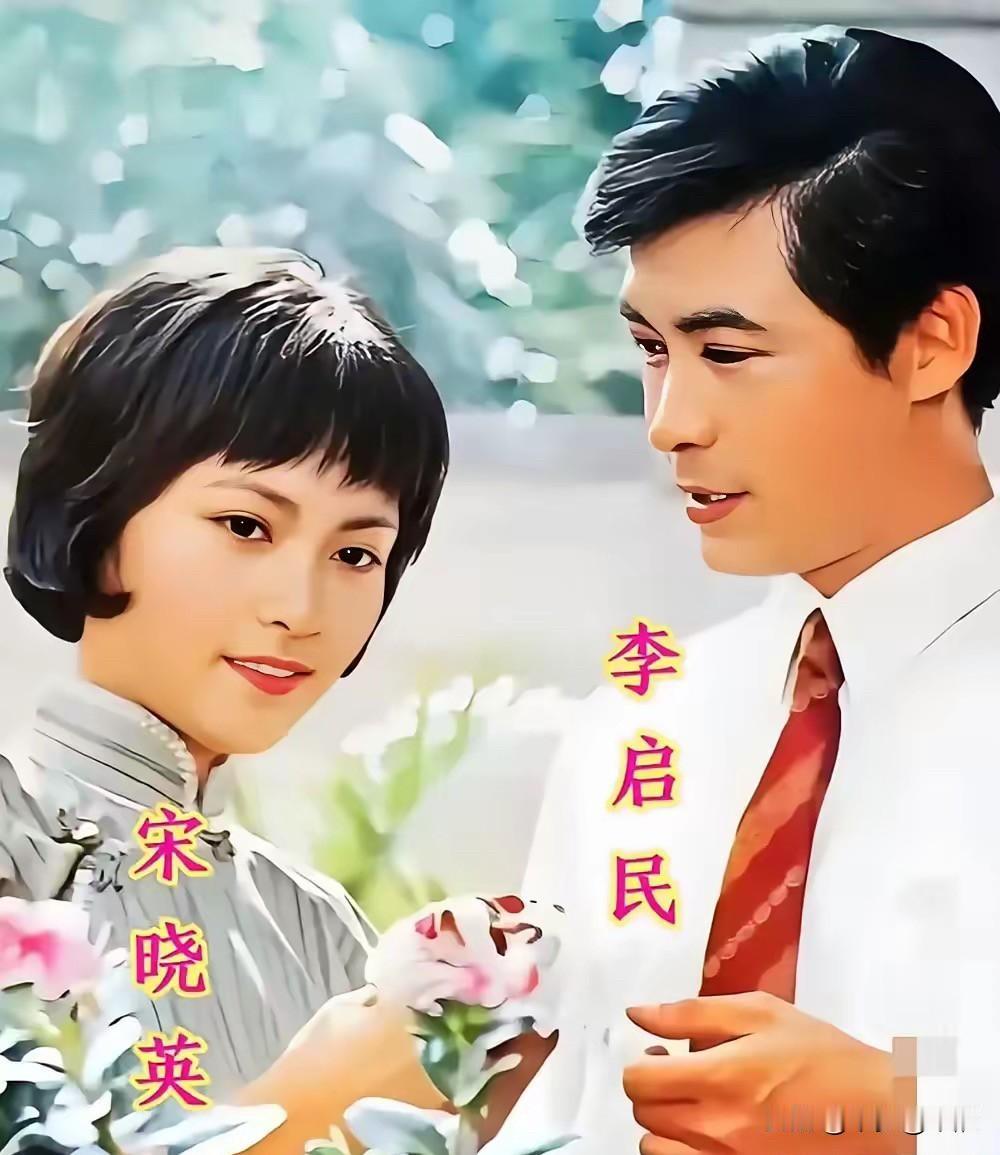 八十年代影星旧照直击！原生颜值，无需滤镜修饰回望八十年代影坛，没有美颜与精致