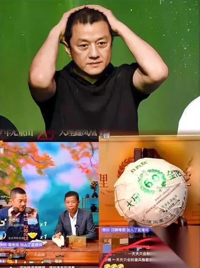 李亚鹏深夜直播卖茶直播间却没人下单但背后原因让人破防！细看才发现，他直播