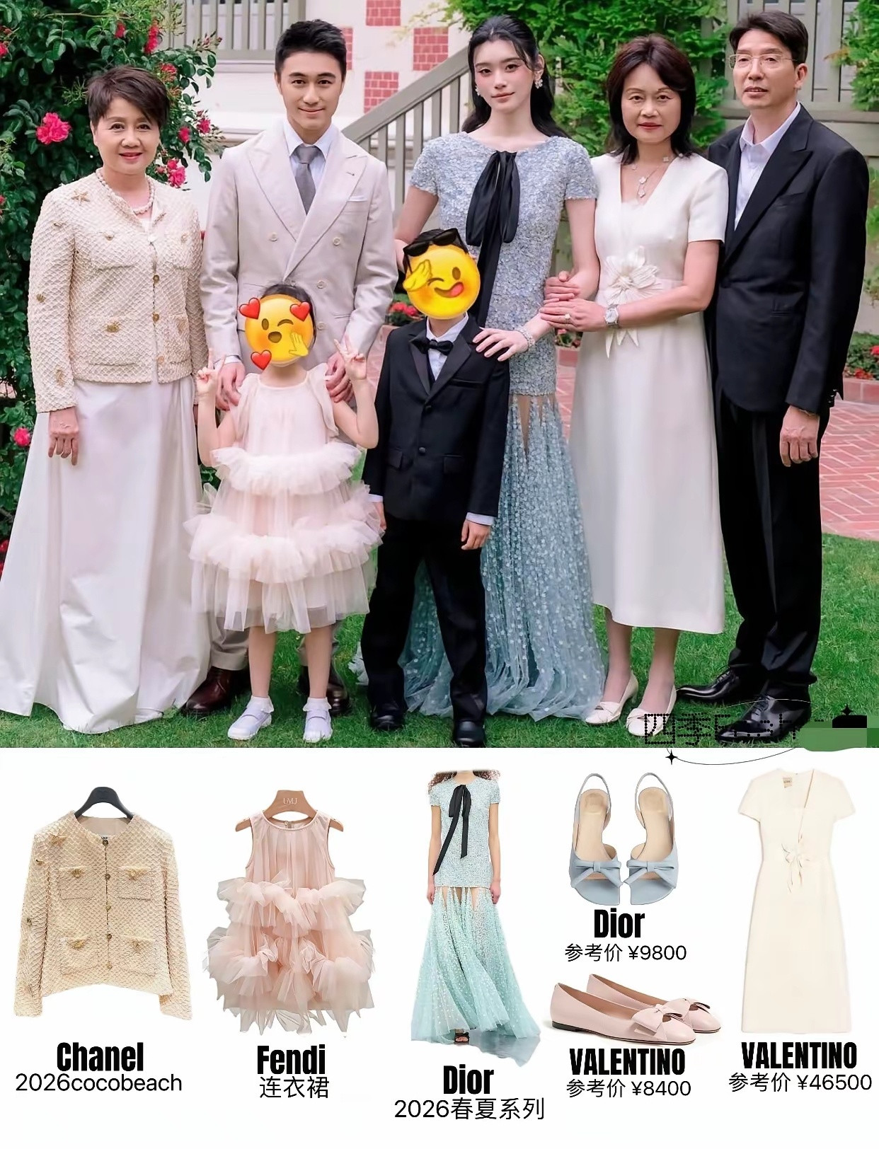 奚梦瑶爸爸仪态身形真的很优越了奚梦瑶世纪婚礼最让人注意的不是她几千万高定婚纱，也