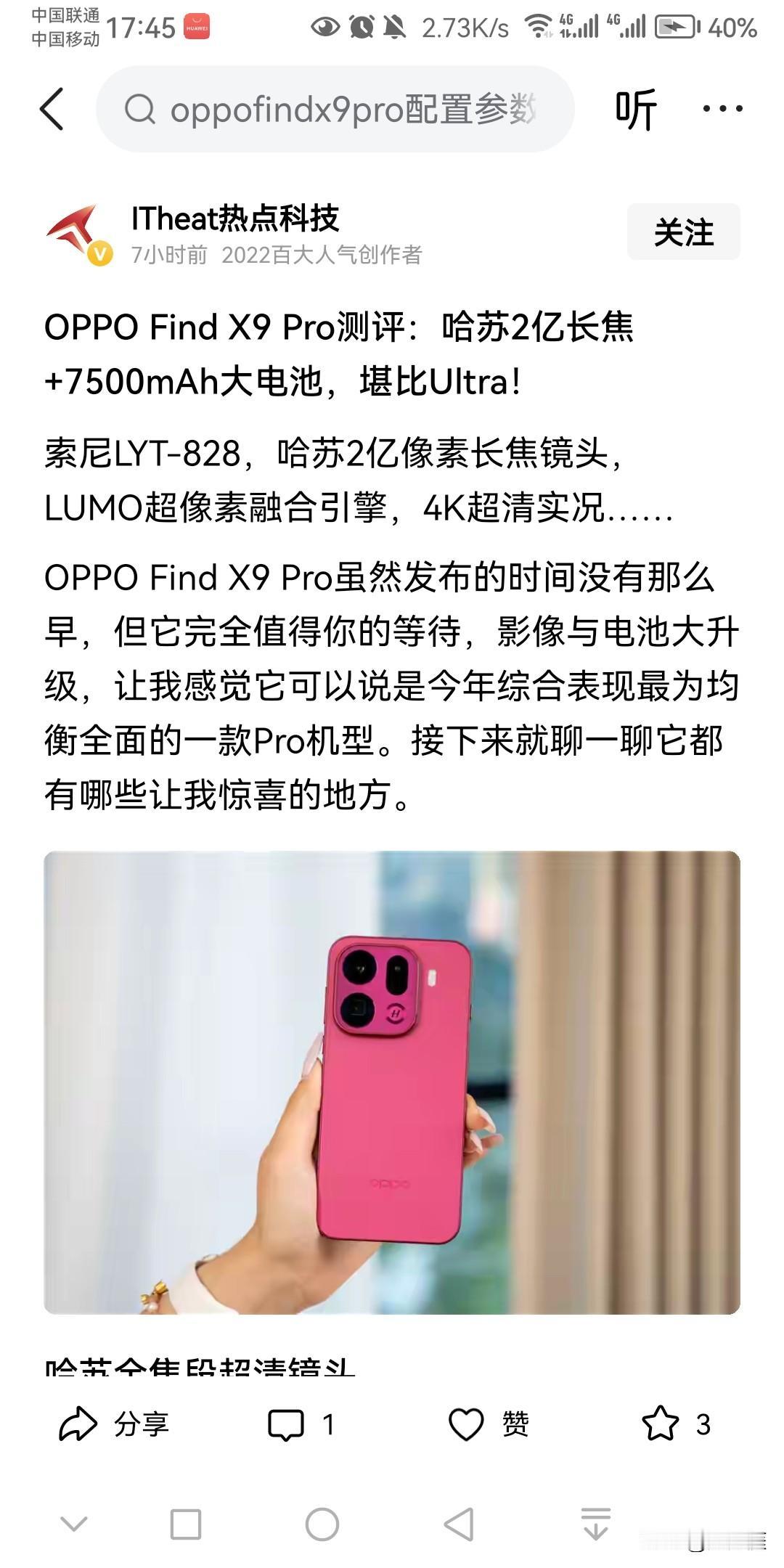 全球十大顶级相机品牌：1、佳能2、索尼3、尼康4、徕卡5、富士6、哈