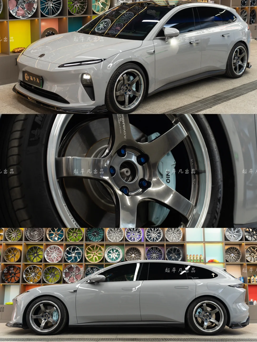蔚来ET5T｜ADVAN GT真够百搭的!
