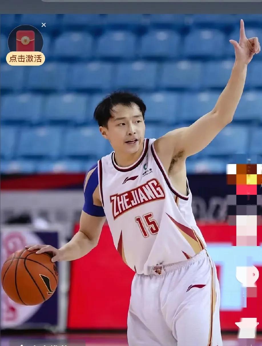 浙江队放弃王奕博，这是彻底给生路，他在CBA应该不愁工作现在被CBA直接放弃