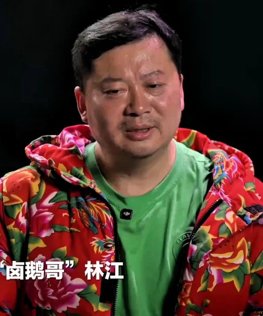 荣昌卤鹅哥已遂渐淡出了大众视野，并随着9月份高洪波书记即将退休，他还能那样火吗？
