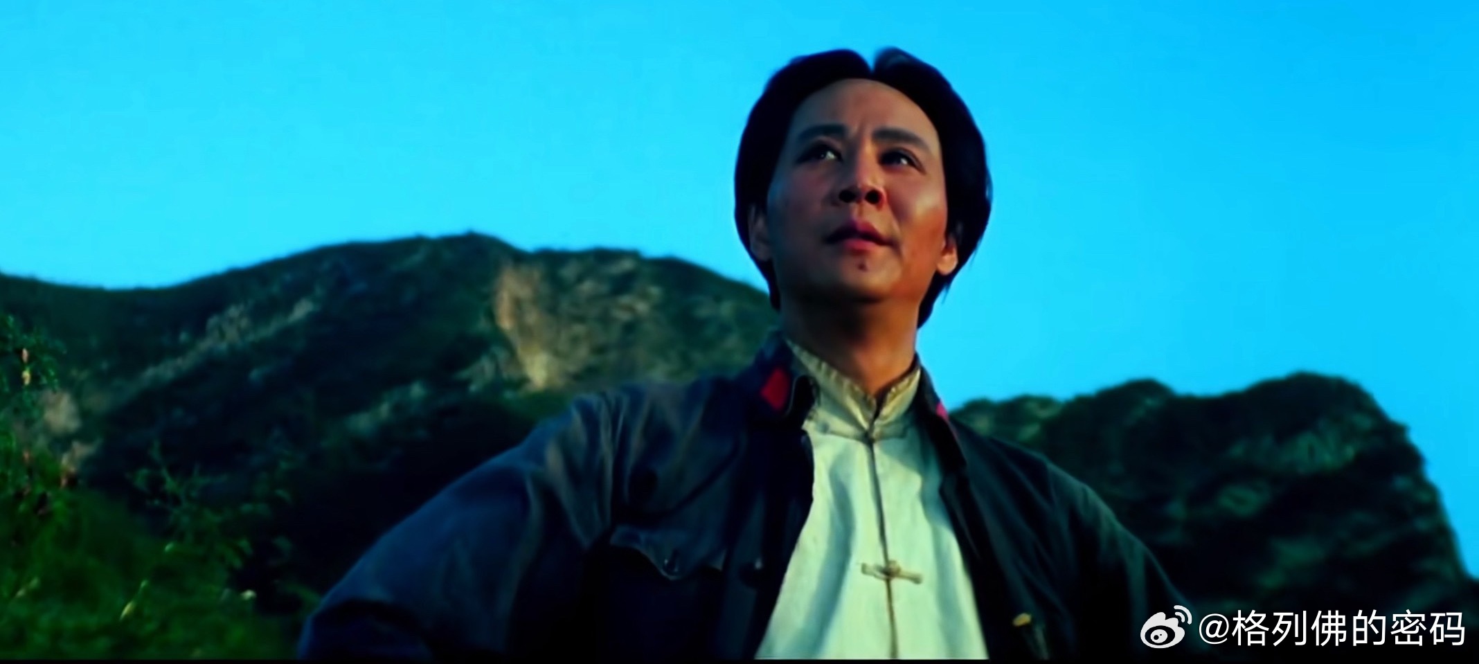 “雄关漫道真如铁，而今迈步从头越。从头越，苍山如海，残阳如血。”1983版四渡赤