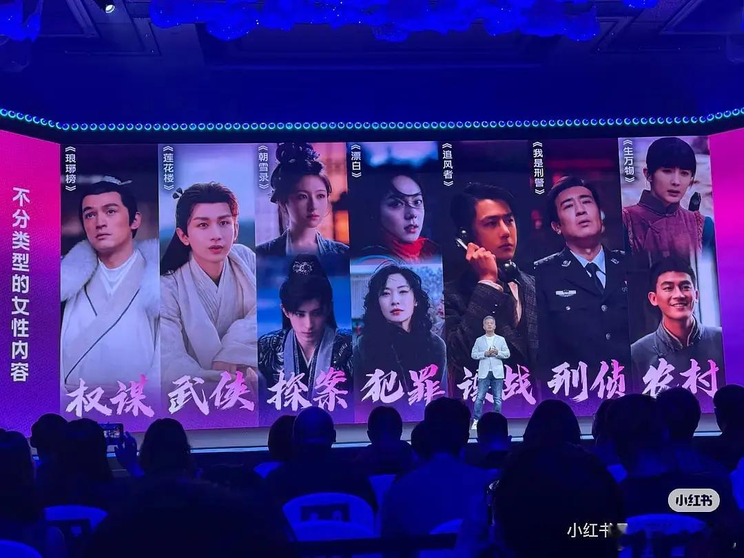 这几部戏是一个级别的吗😳​​​