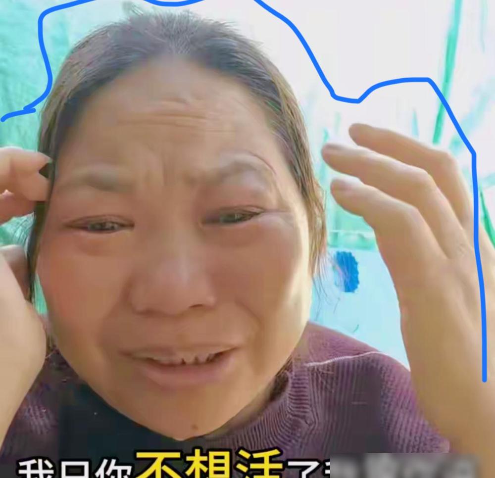 你敢信？千万富豪寻亲，亲妈下跪哭的镜头调三次光线，转头收17万打赏！早在20