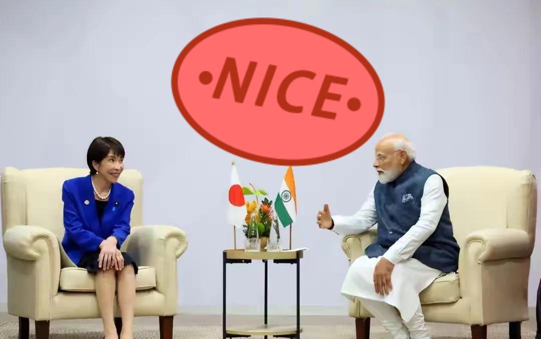 来自印度的消息!印度总理莫迪发文说：“我与日本首相高市早苗举行了富有成效的会晤