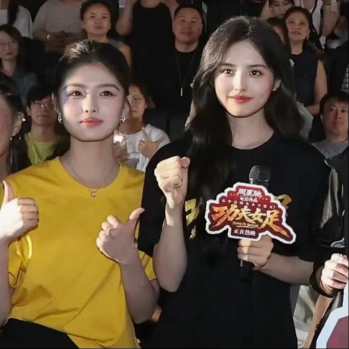 新的星女郎真的和艾米好像啊
