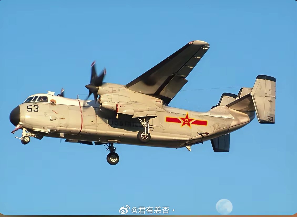 美国有灰狗C-2A航母运输机，咱们有了空警600。都是一个机体,福建舰威龙运输机