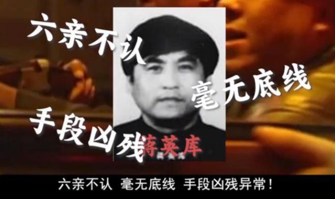 2000年11月，哈尔滨爆出惊天怪事！42岁检察官袁成（化名）与31