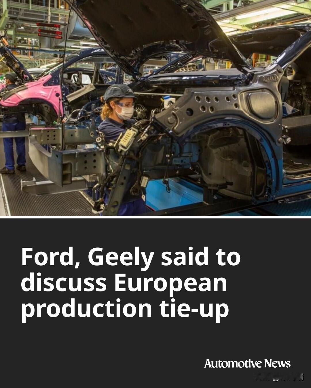 规避欧盟关税、中国车厂找到攻略！关键竟是美国的福特！在欧洲电动车关税与制造成