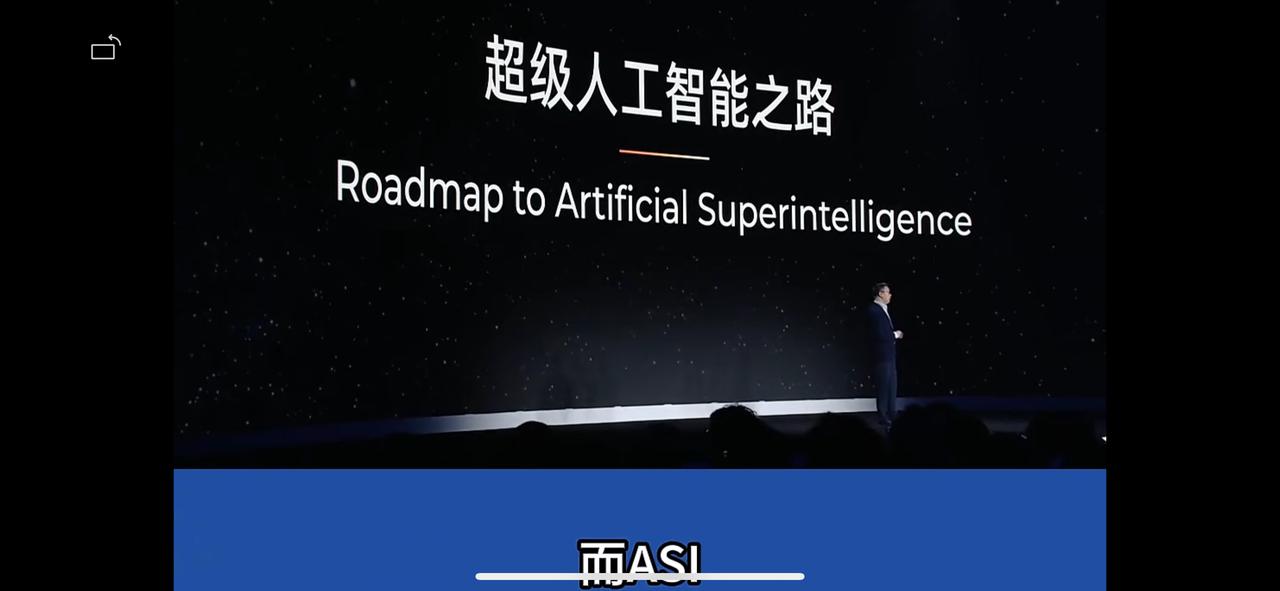 这两天的阿里云栖大会、第四届全球数字贸易博览会，让我产生了强烈的落差感。一方面