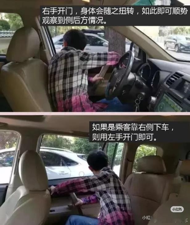 骑车遭开门杀致1人被碾压身亡别看就开个车门，这种事故造成后果都挺严重的，多数时候