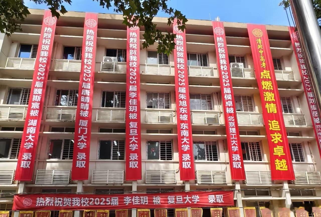 紧急提醒！高考只剩最后5天！考生必做1. 立刻扔掉所有模拟卷！只看课本+错题本，