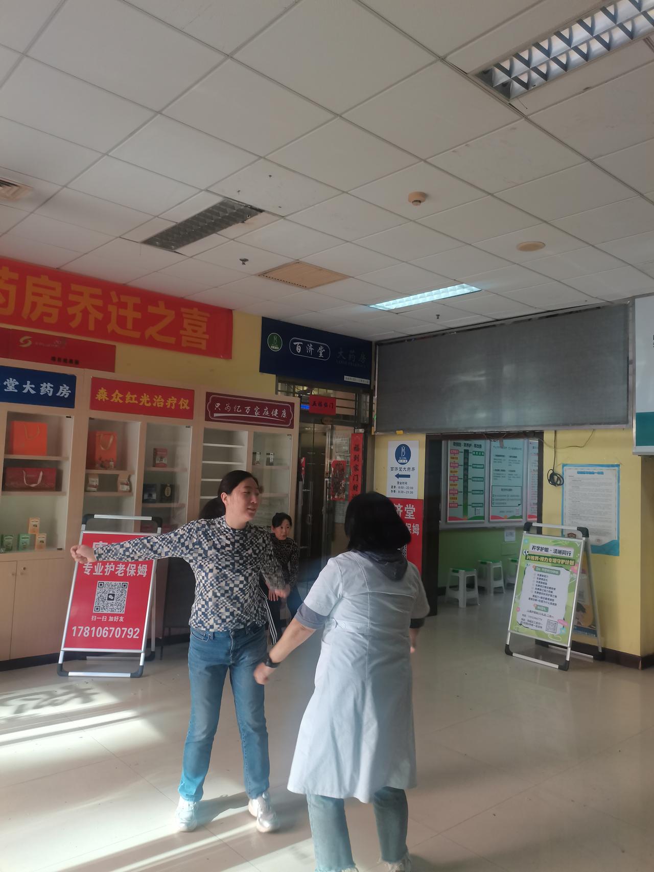 中医会不会逐渐被西医替代中医不但不会被西医替代，而且，今后会越来越多成为医学的领