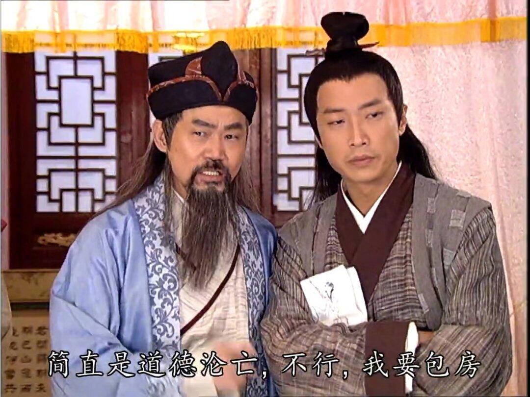 港剧打工人抽象表情包剧综汇精彩