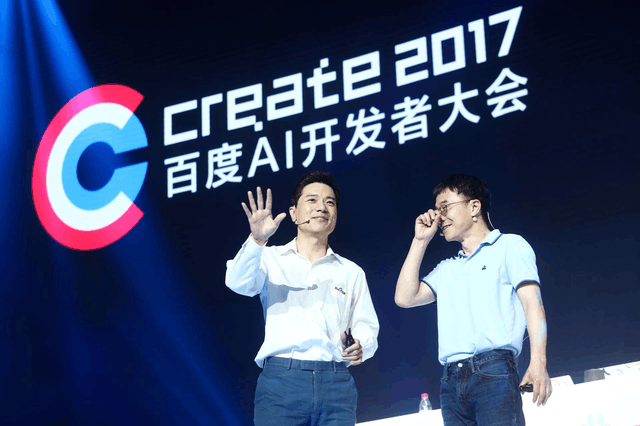 百度人工智能到底牛在哪? 开个会就导致一个技术板块涨停!