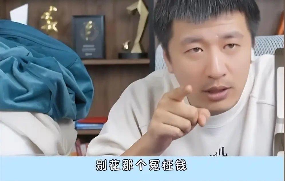 张雪峰走了！很多人却都在疑惑一个问题：为什么好人不长命？答案：因为好人有底