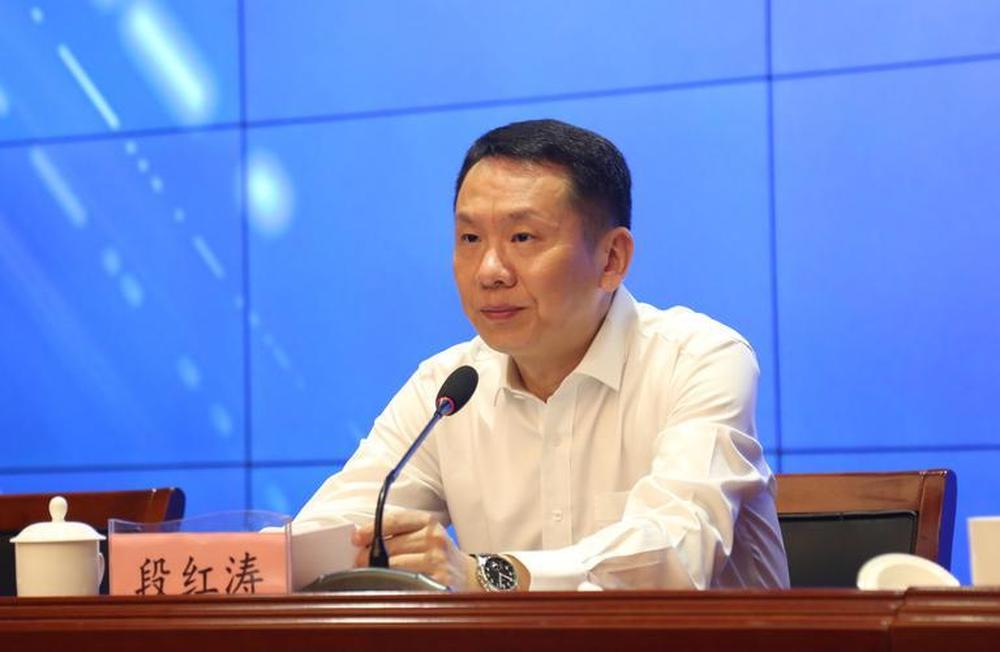段红涛已任中国工商银行党委副书记