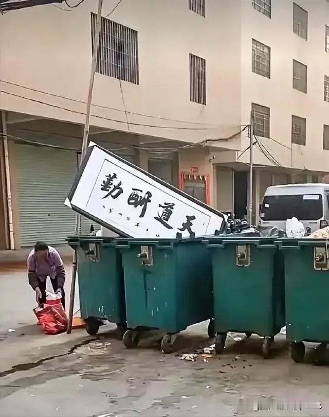 综合工资5000元都不到的工作，面试的时候种种刁钻的问题，入职的时候各种为难人的