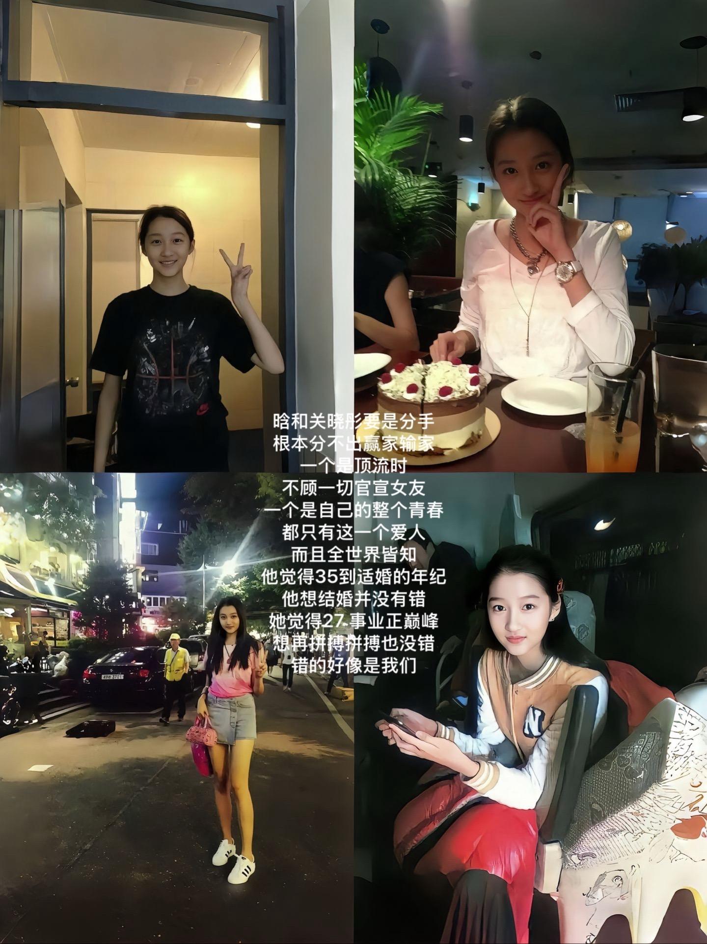 鹿晗是真男人，却没想到我姐也是真女人