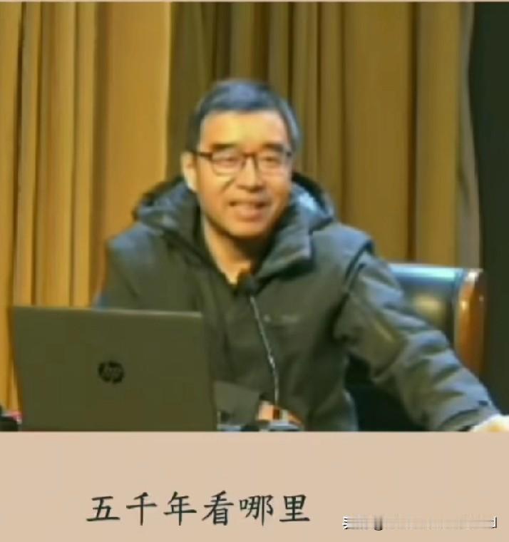 五千年历史看哪里？洛阳人安峰说:五千年看洛阳，是我09年编的。江苏徐州人
