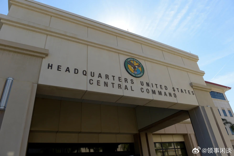 【在佛罗里达州一处空军基地外发现爆炸装置后，一对美籍华裔兄妹被控罪】（美联社）—