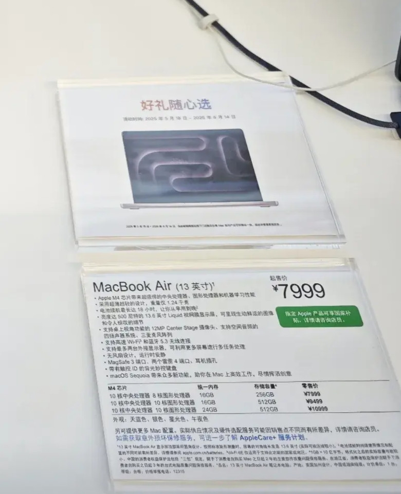 说实话，我觉得华为鸿蒙笔记本定价过高了。当然，不是我买不起，而是我觉得它不值那个