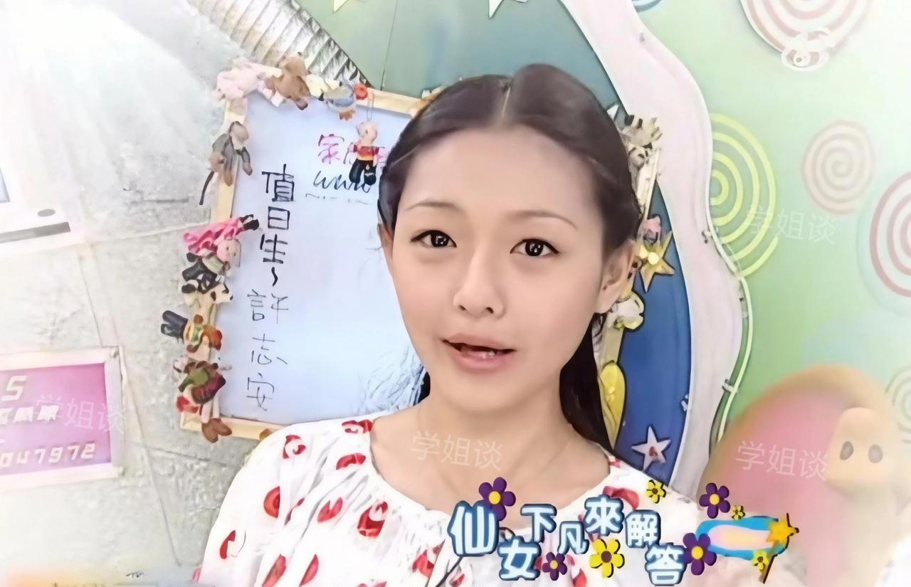 大S是真狠，原以为她的半月眉是画出来的，原来并不是她从不画眉，是拔出来的一次