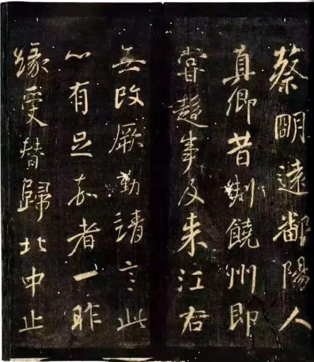 唐代杰出的书法家。颜体书对后世书法艺术的发展产生了深远影响，唐以后很多名家，都从