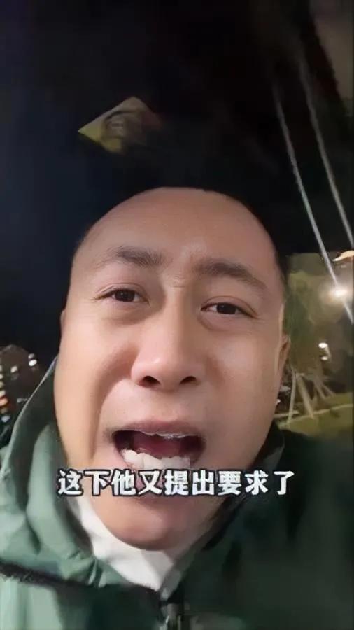 遇上个全款买房的客户…结果差点把我搞崩溃！这位大哥一上来就说钱必须转到预