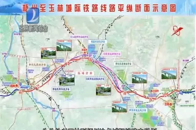 广西玉林高铁新城位置已确定, 未来还有几条高铁途经