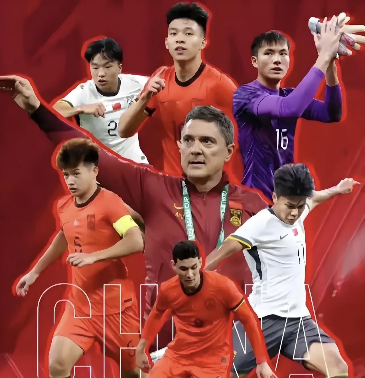 U23亚洲杯快报:中国0-0伊拉克！两队各取1分。北京时间1月8日22时，∪