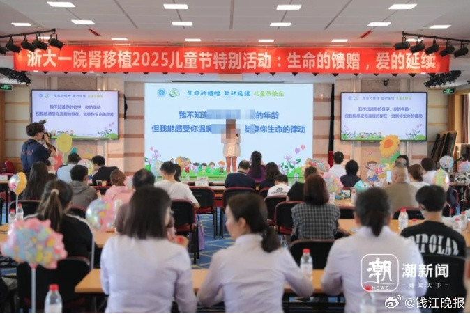 生命奇迹！浙江姐弟肾衰竭重生，母亲泪谢无名英雄：爱的接力让绝望变希望