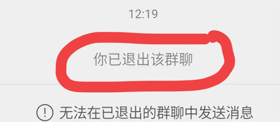 两个月前，公司将35岁的资深程序员老陈辞退了。老陈平时为人直爽，得知自己被辞退，