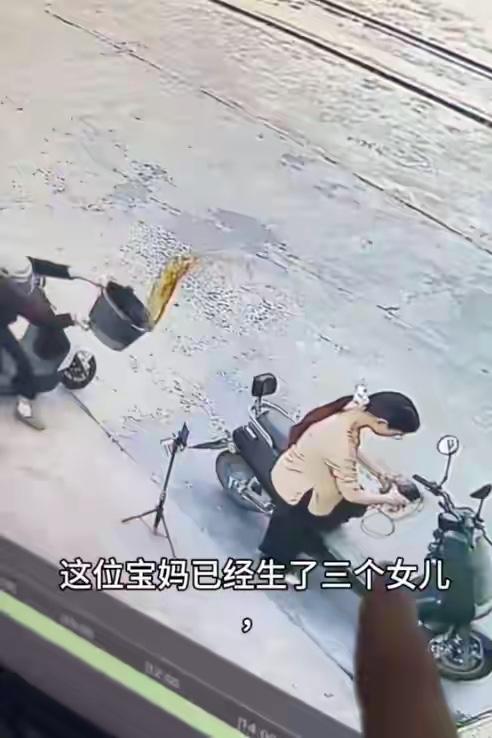 潮汕孕妇被小姑子泼尿，监控曝光，痛斥婆家欺负人，丈夫狠心冷漠她是一个孕妇啊怎