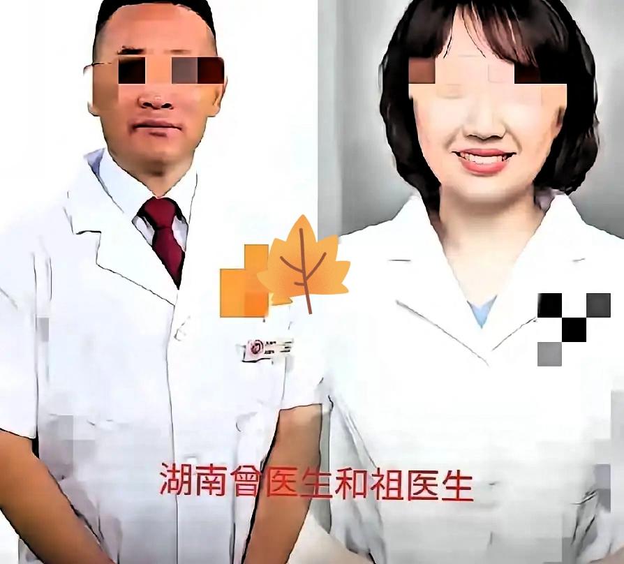 果然不能深扒！曾琦和祖雄兵这事儿，越挖越让人唏嘘，七年同事情背后全是“捆绑式