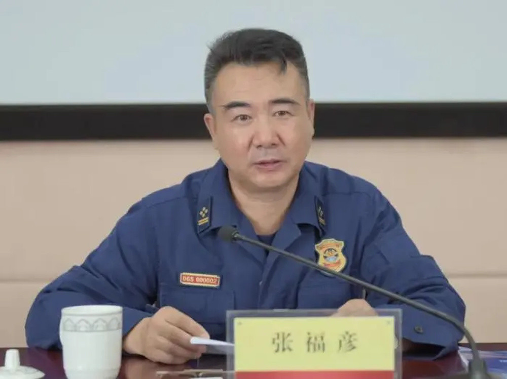 7名消防总队长, 接连被查