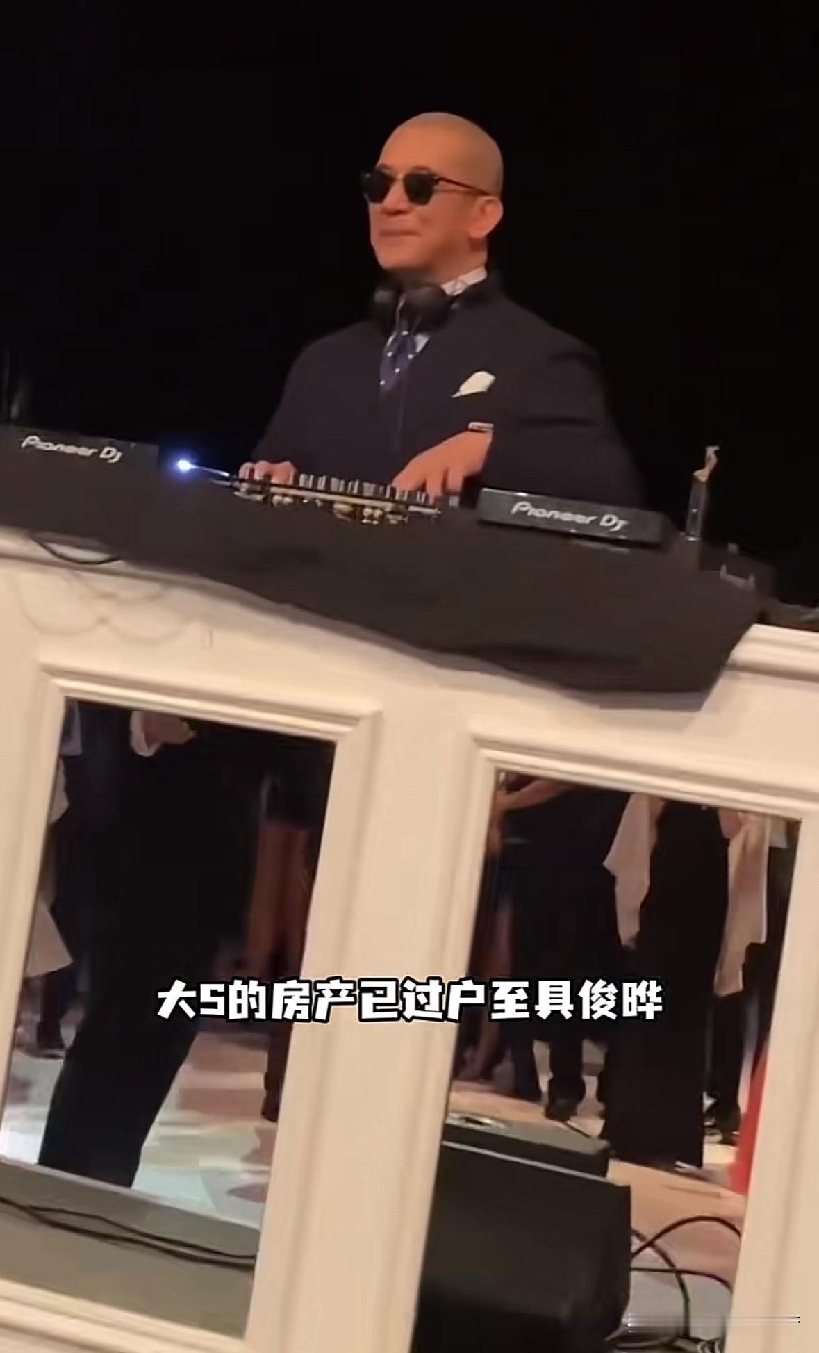 大S遗产风波核心进展如下：截至2026年7月25日，核心资产过户与管理：台北信