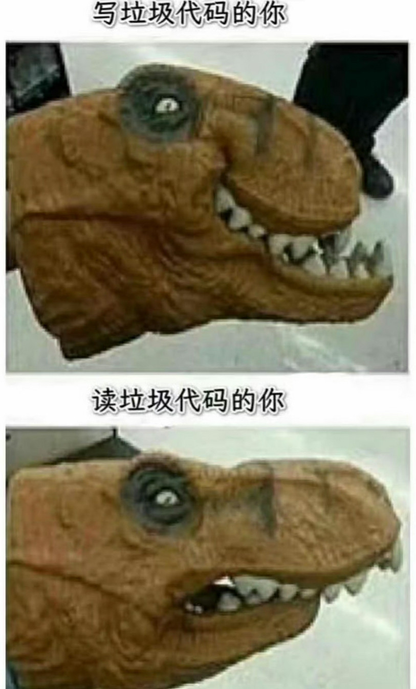 程序员们中枪了吗