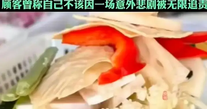 不能让唾沫星子再淹死人了