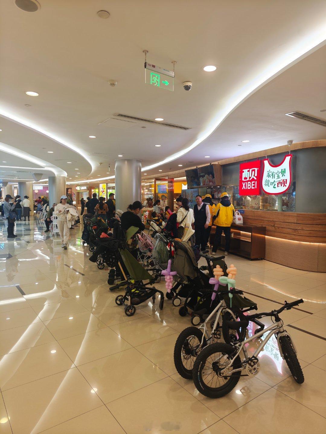 西贝怎么这么多人…​​​